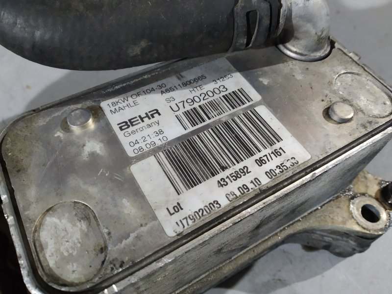 корпус масляного фильтра, 3040 рублей, Санкт-Петербург