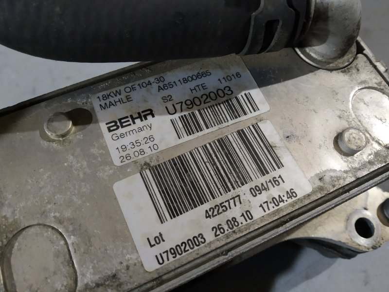 корпус масляного фильтра, 3040 рублей, Санкт-Петербург