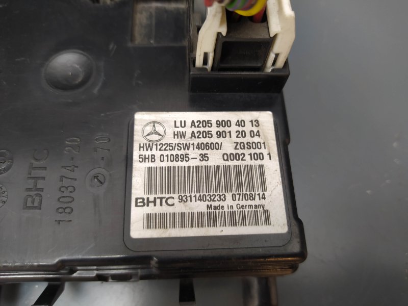 блок климата, 2320 рублей, Санкт-Петербург