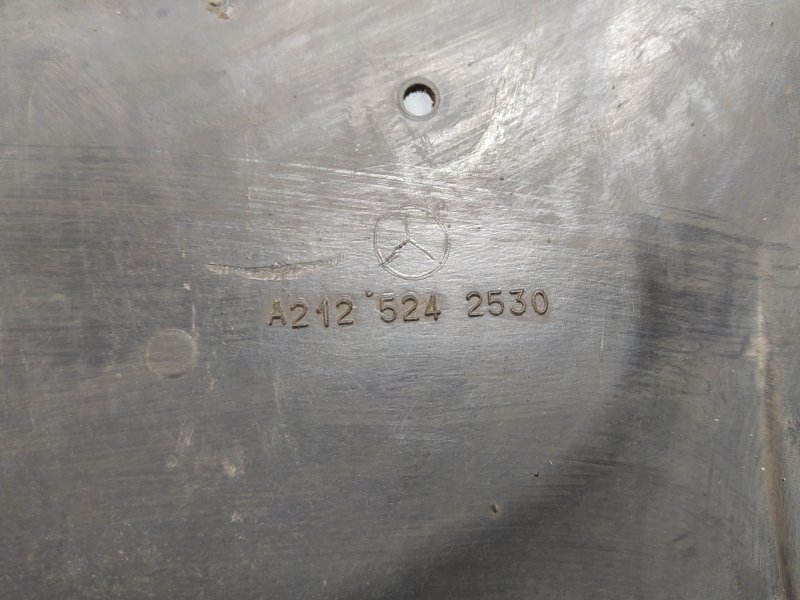 защита двигателя, 1810 рублей, Санкт-Петербург