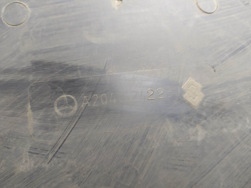 защита двигателя, 2660 рублей, Санкт-Петербург