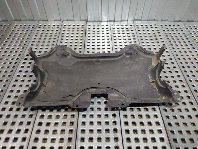 защита двигателя, 1900 рублей, Санкт-Петербург