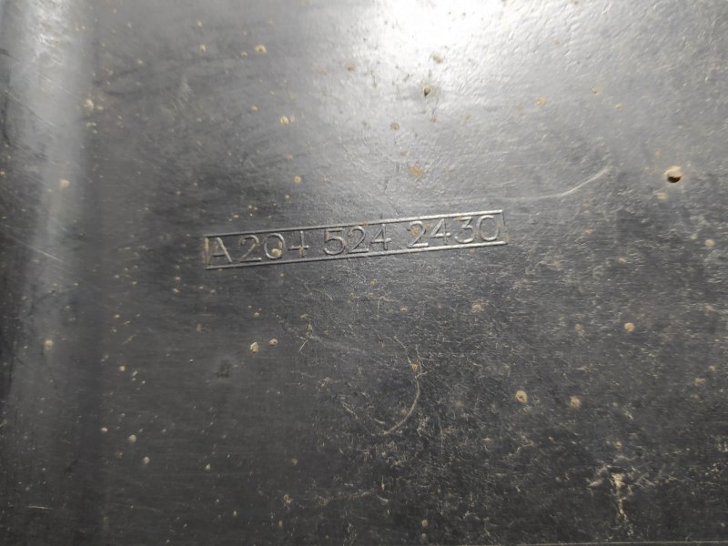 защита двигателя, 1330 рублей, Санкт-Петербург