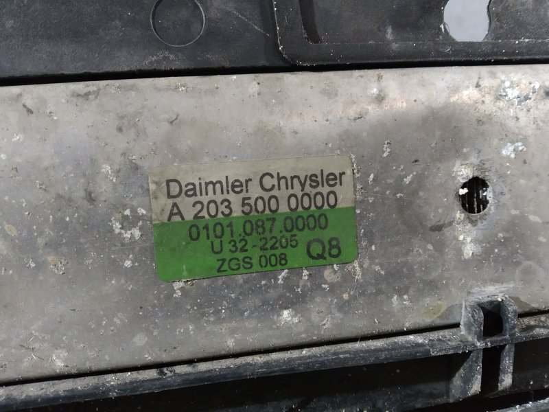 интеркулер, 1895 рублей, Санкт-Петербург