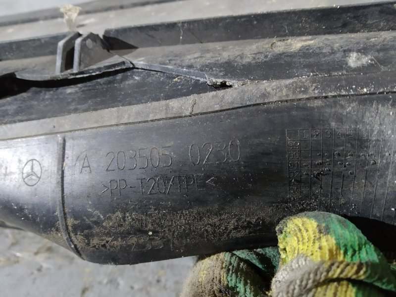 интеркулер, 1895 рублей, Санкт-Петербург