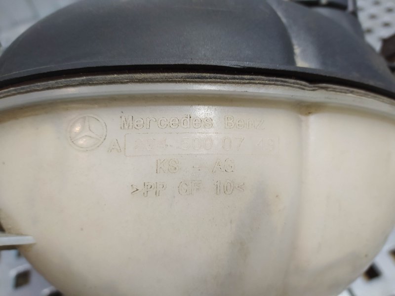 бачок расширительный, 1435 рублей, Санкт-Петербург