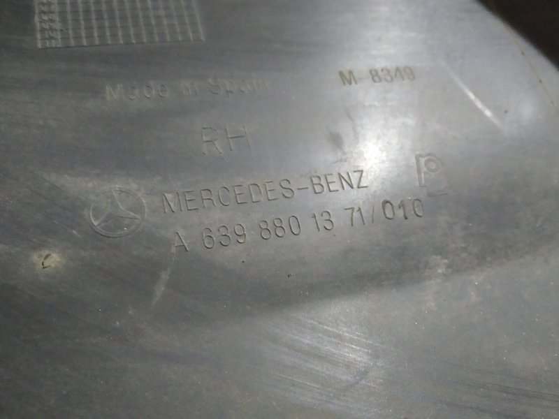 накладка бампера, 2140 рублей, Санкт-Петербург