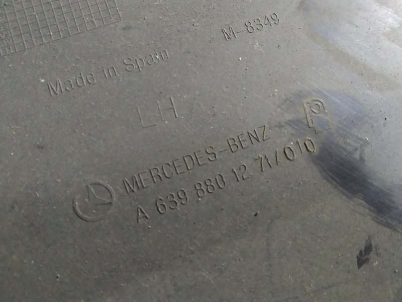 накладка бампера, 2060 рублей, Санкт-Петербург