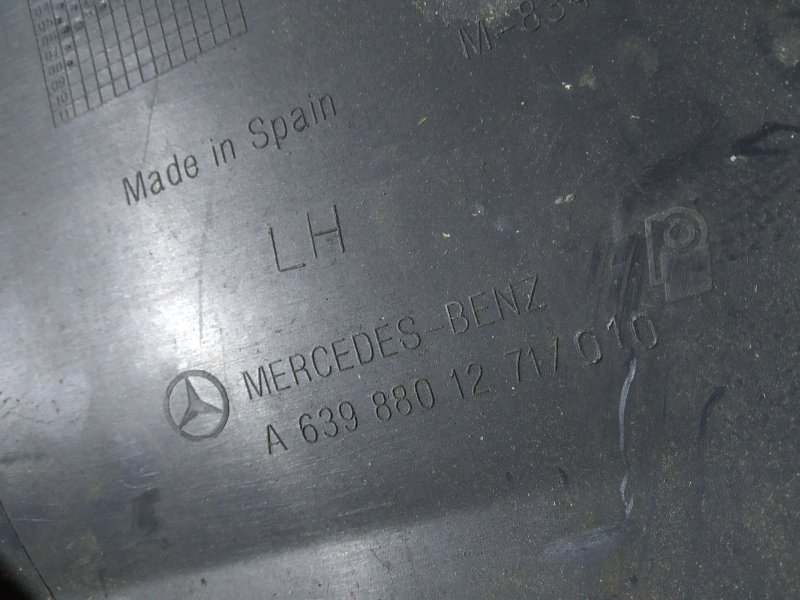 накладка бампера, 2140 рублей, Санкт-Петербург