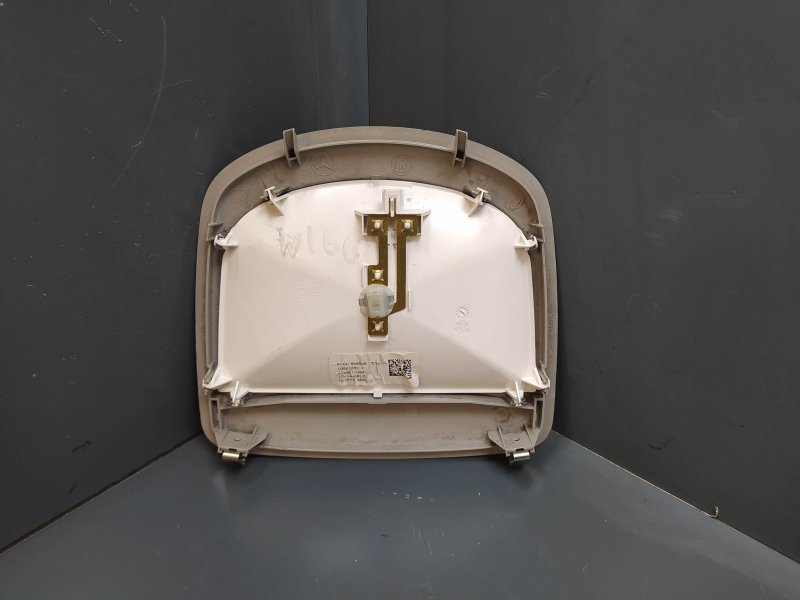 плафон, 1185 рублей, Санкт-Петербург