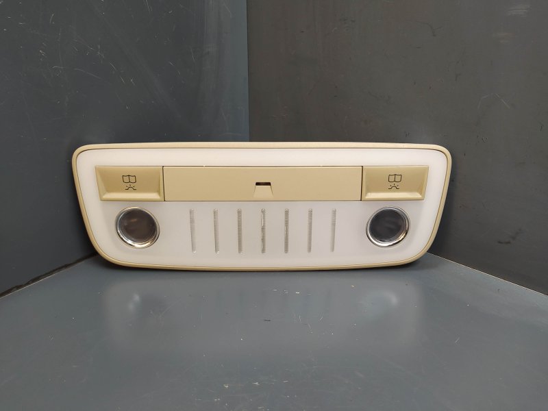 плафон, 1185 рублей, Санкт-Петербург