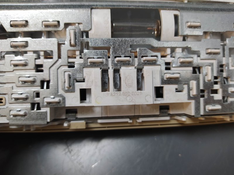 плафон, 1185 рублей, Санкт-Петербург