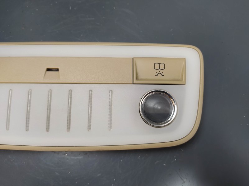 плафон, 1185 рублей, Санкт-Петербург