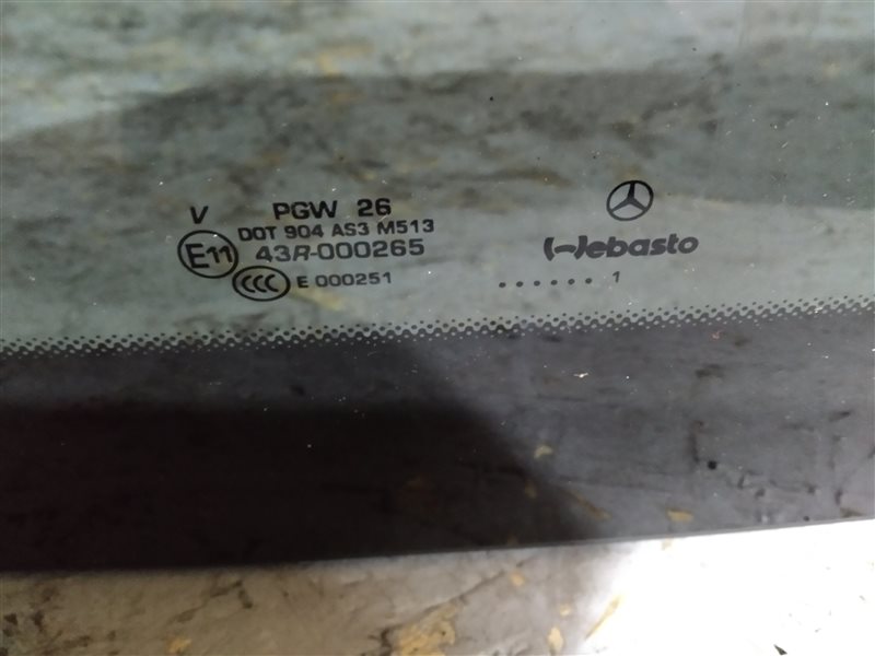 стекло крыши, 50040 рублей, Санкт-Петербург