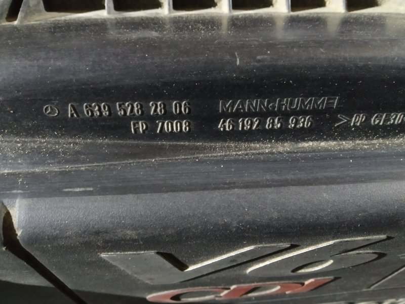 корпус воздушного фильтра, 2620 рублей, Санкт-Петербург