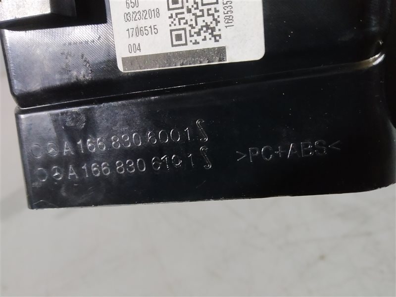 Дефлектор воздушный, 11040 рублей, Санкт-Петербург