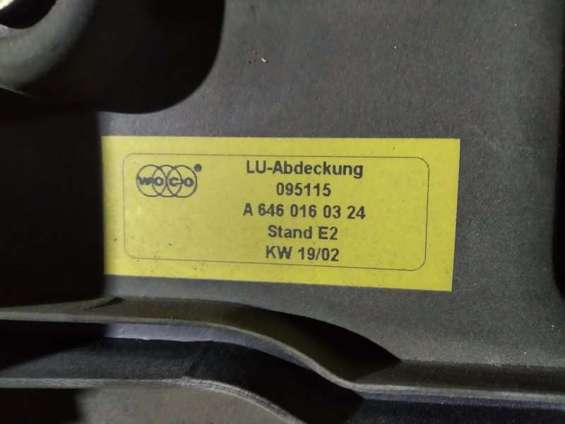 крышка двигателя, 1895 рублей, Санкт-Петербург