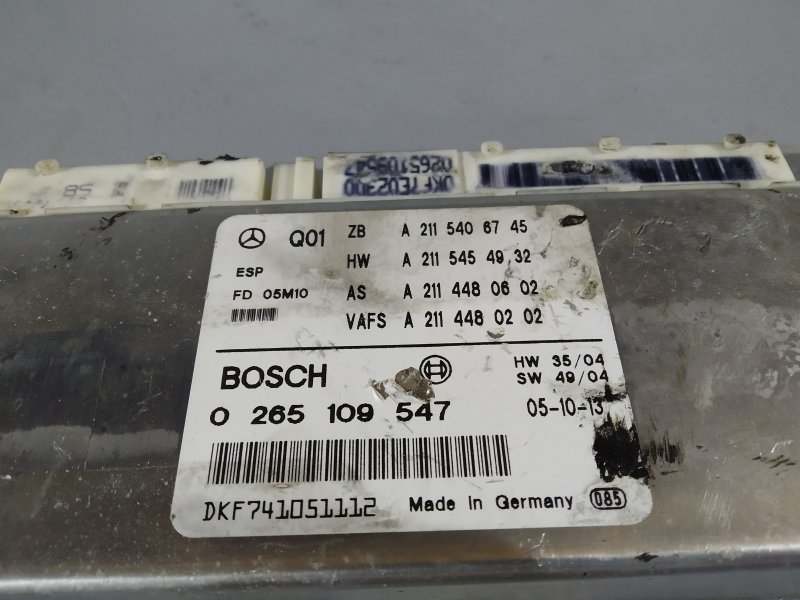 Блок управления ESP, 6725 рублей, Санкт-Петербург