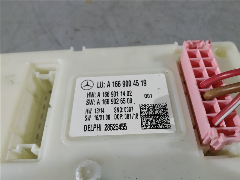 Блок SAM, 2295 рублей, Санкт-Петербург