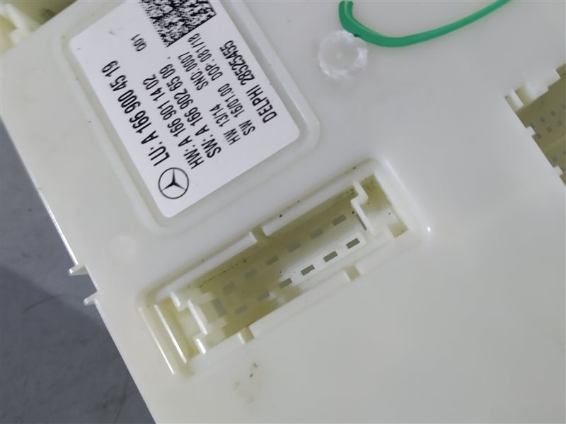 Блок SAM, 2295 рублей, Санкт-Петербург