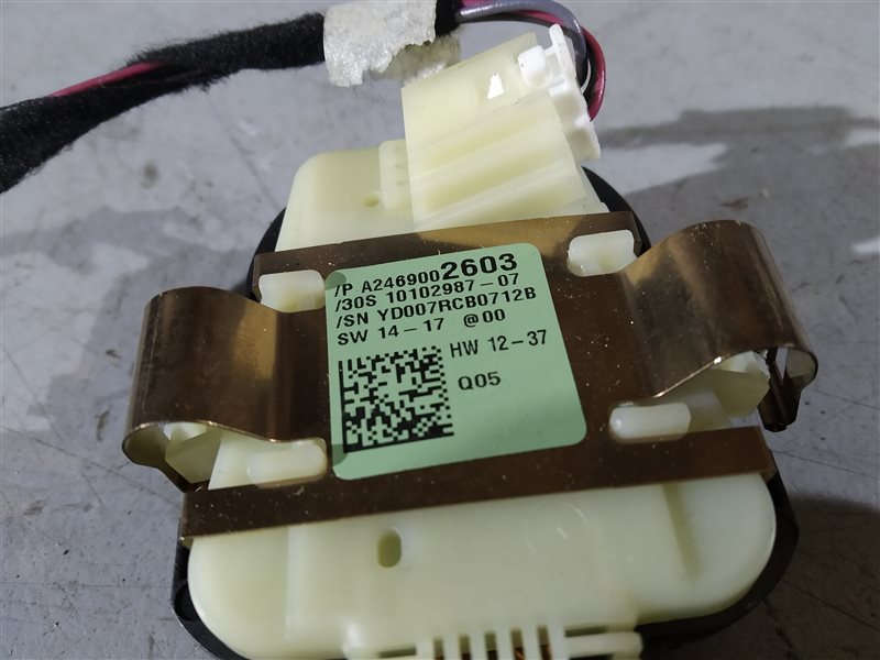 датчик света, 1580 рублей, Санкт-Петербург