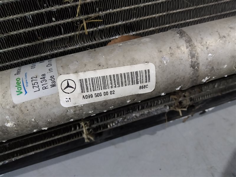 кассета радиаторов, 56855 рублей, Санкт-Петербург