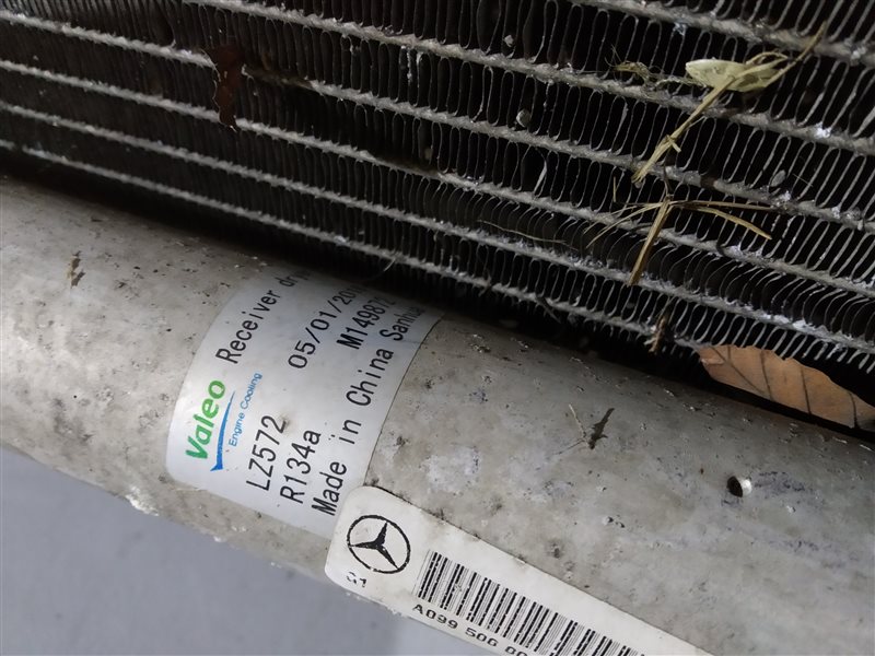 кассета радиаторов, 56855 рублей, Санкт-Петербург