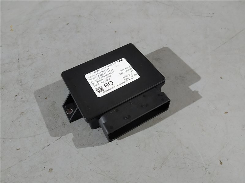 Блок стояночного тормоза, 1615 рублей, Санкт-Петербург