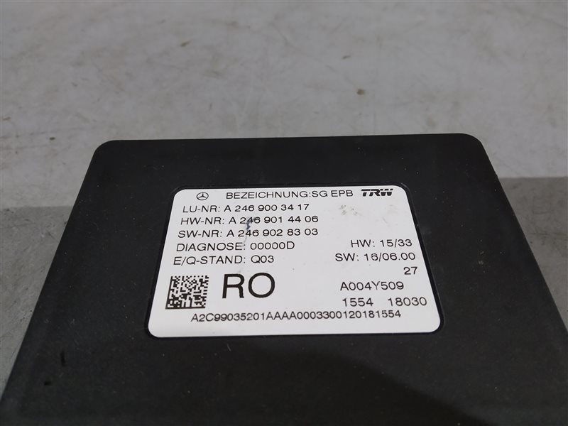 Блок стояночного тормоза, 1615 рублей, Санкт-Петербург