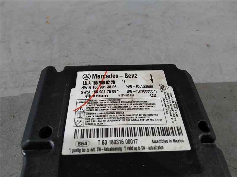 блок SRS, 2000 рублей, Санкт-Петербург