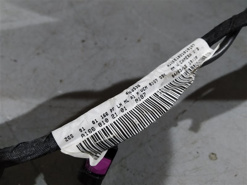 зеркало, 29320 рублей, Санкт-Петербург