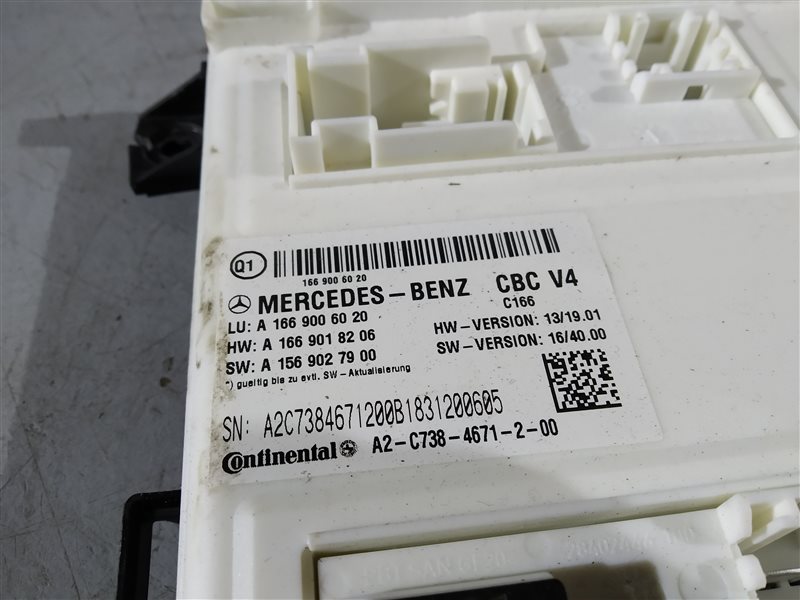 Блок SAM, 20550 рублей, Санкт-Петербург