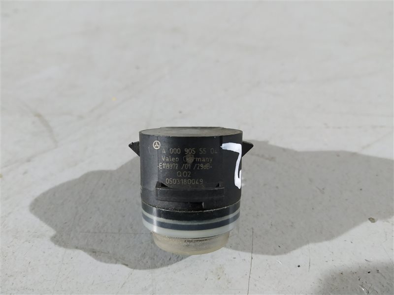 парктроник, 1270 рублей, Санкт-Петербург