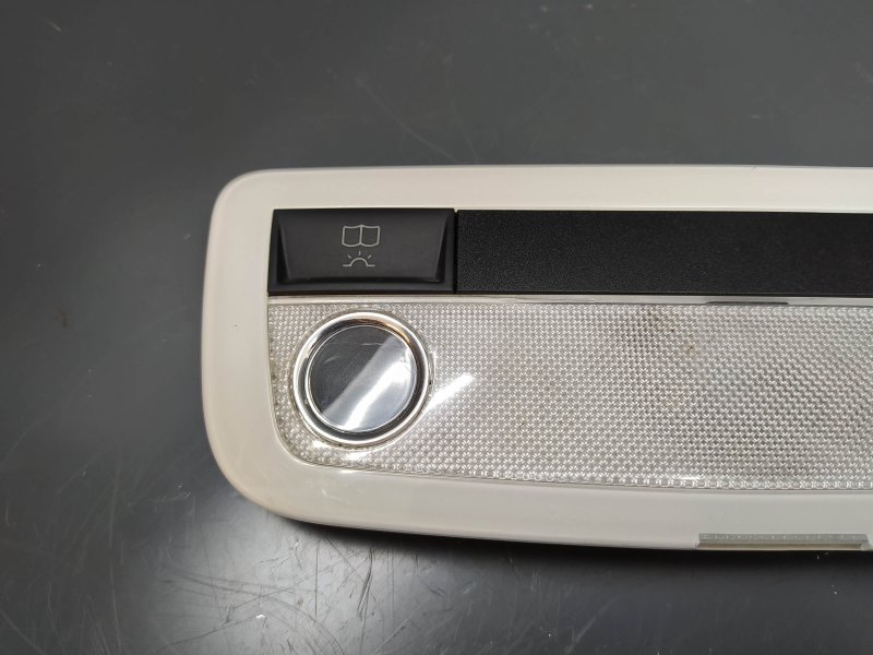 плафон, 640 рублей, Санкт-Петербург