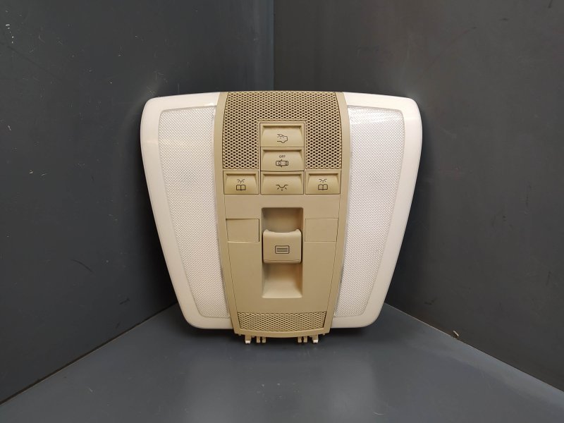 плафон, 2150 рублей, Санкт-Петербург