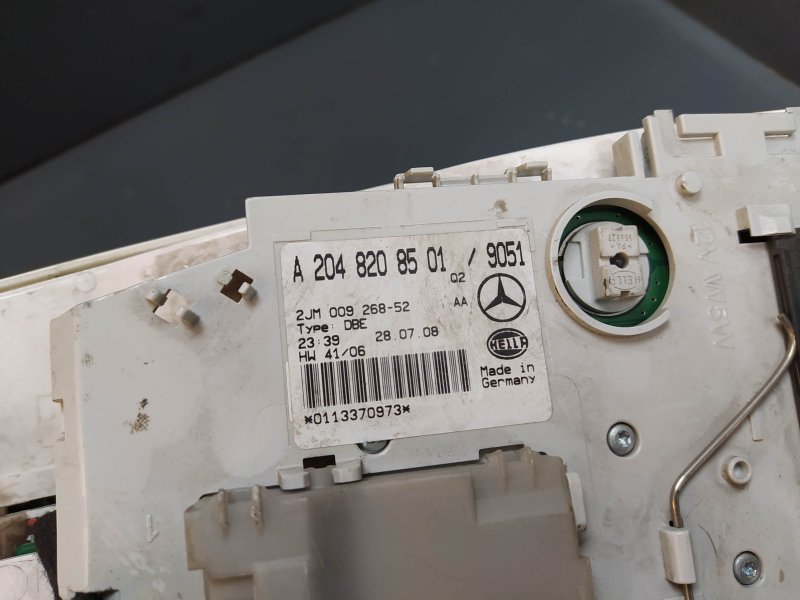 плафон, 2630 рублей, Санкт-Петербург