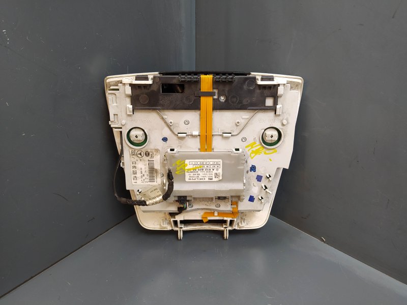 плафон, 1590 рублей, Санкт-Петербург