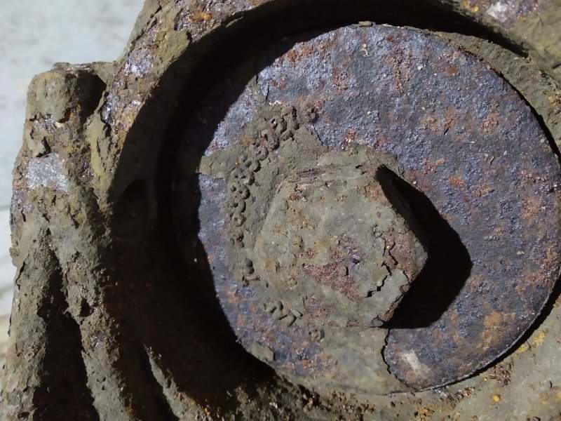 рычаг, 1895 рублей, Санкт-Петербург