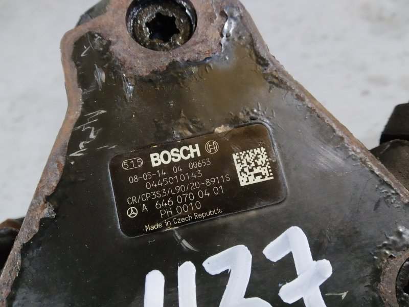 ТНВД, 5665 рублей, Санкт-Петербург