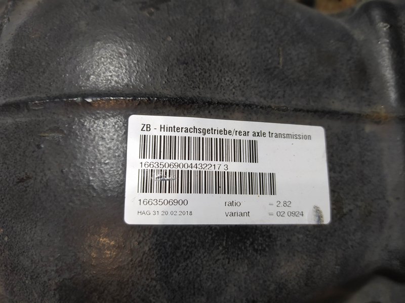 редуктор, 11725 рублей, Санкт-Петербург