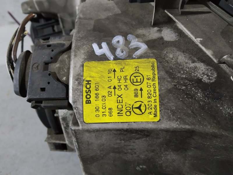 фара, 2315 рублей, Санкт-Петербург