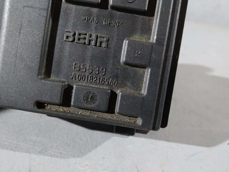 резистор печки, 2095 рублей, Санкт-Петербург