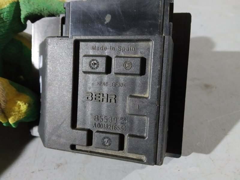 резистор печки, 2725 рублей, Санкт-Петербург