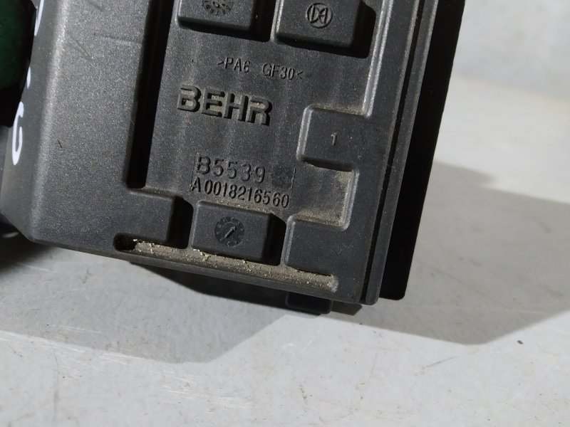 резистор печки, 2105 рублей, Санкт-Петербург