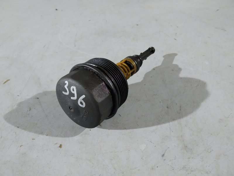 стакан масляный, 1460 рублей, Санкт-Петербург