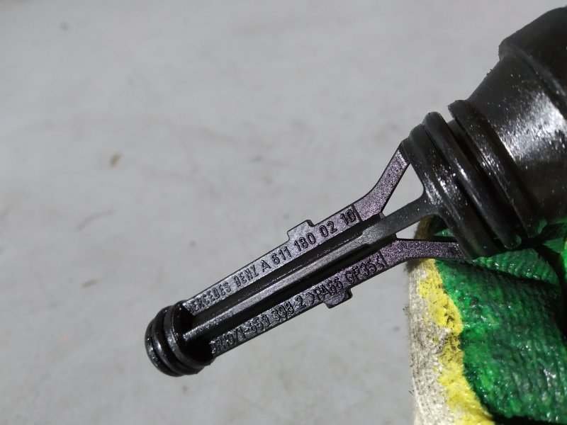 стакан масляный, 1460 рублей, Санкт-Петербург