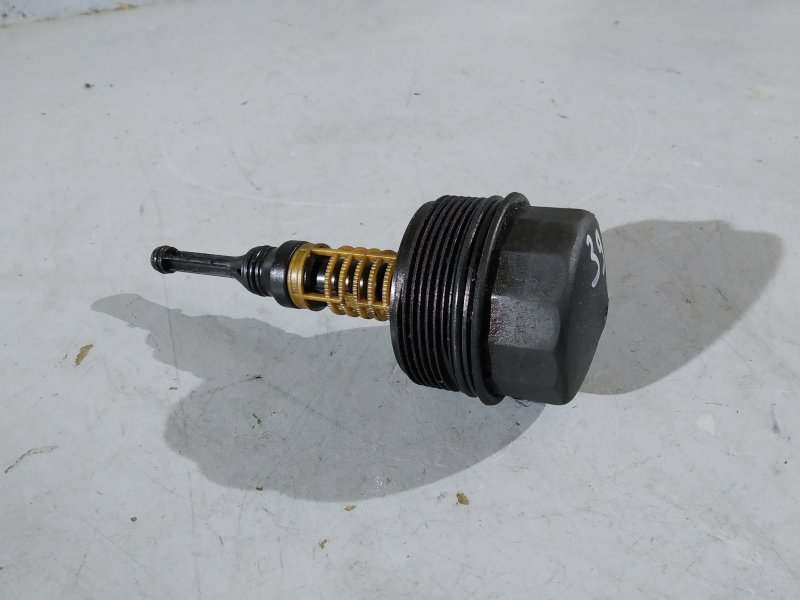 стакан масляный, 1460 рублей, Санкт-Петербург