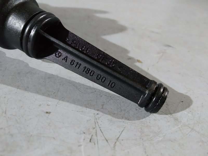 стакан масляный, 1510 рублей, Санкт-Петербург