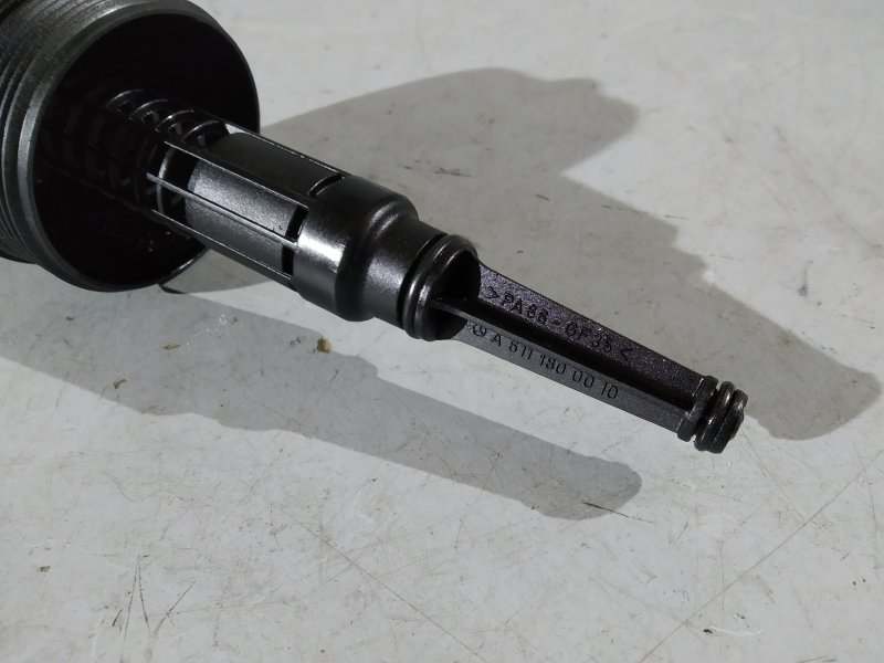 стакан масляный, 1510 рублей, Санкт-Петербург