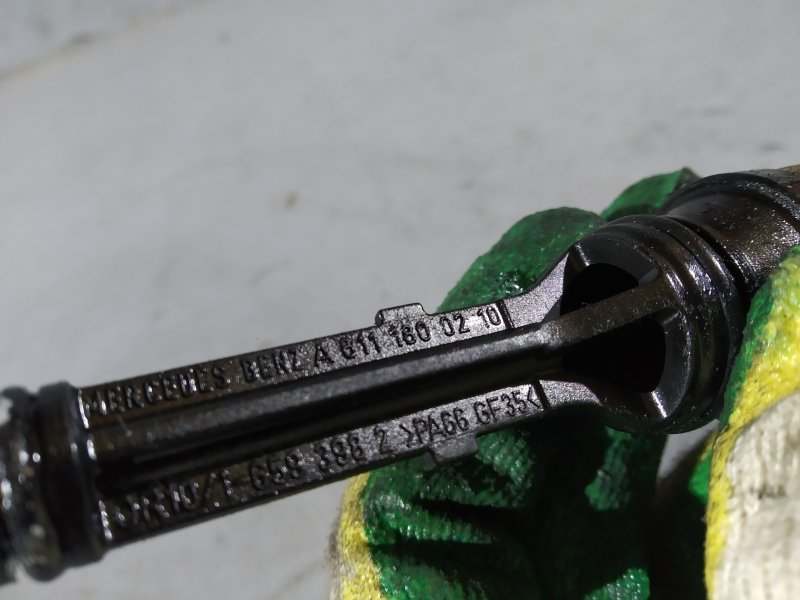 стакан масляный, 1510 рублей, Санкт-Петербург